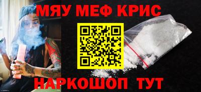 Альфа ПВП Гусиноозёрск