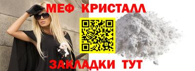Альфа ПВП Гусиноозёрск