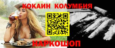 скорость mdpv Гусев