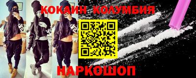 каннабис Гусь-Хрустальный