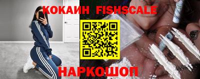 каннабис Гусь-Хрустальный