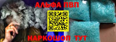 каннабис Гусь-Хрустальный