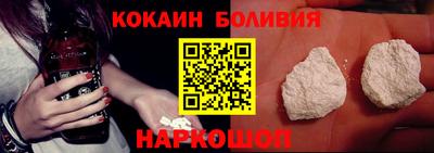 каннабис Гусь-Хрустальный