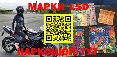 скорость mdpv Гусев