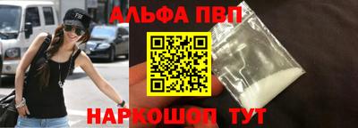 каннабис Гусь-Хрустальный