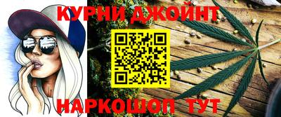 скорость mdpv Гусев