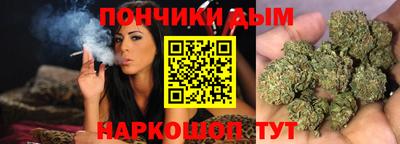 скорость mdpv Гусев