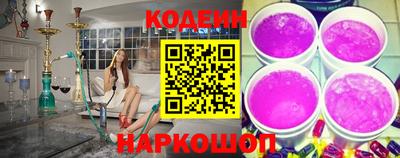 скорость mdpv Гусев