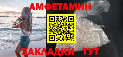 каннабис Гусь-Хрустальный