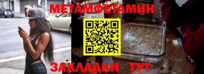 скорость mdpv Гусев
