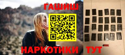 скорость mdpv Гусев