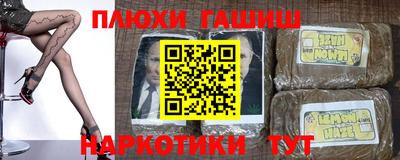 скорость mdpv Гусев