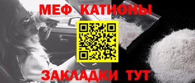 каннабис Гусь-Хрустальный