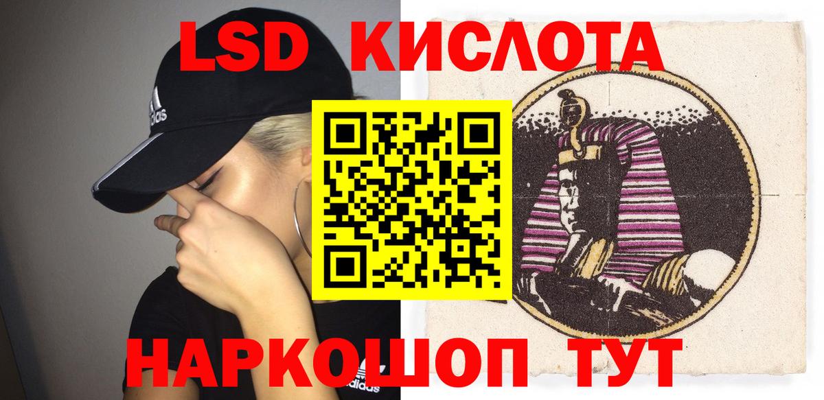 цена наркотик  Вход с VPN  Мичуринск  Марки NBOMe 1,5мг 